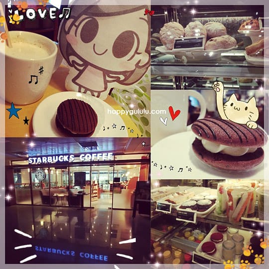 [新北] 新店慈濟醫院「大愛素食美食街．素食星巴克 Starbucks」