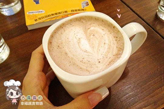 [台北] 不只吃，還能算塔羅牌的咖啡館．Miao cafe (葷素 已歇業