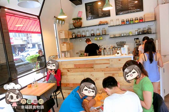 [台北] 沒有比這更健康的美食了「Ooh Cha Cha 自然食」vegan餐廳