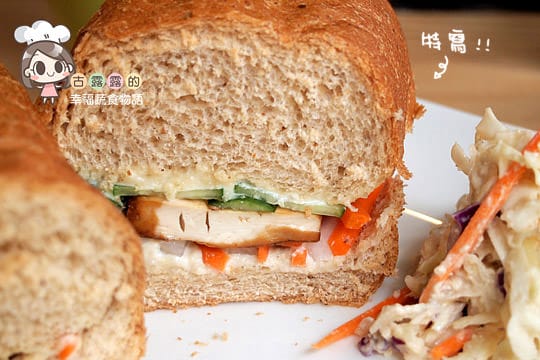 [台北] 沒有比這更健康的美食了「Ooh Cha Cha 自然食」vegan餐廳