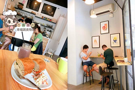 [台北] 沒有比這更健康的美食了「Ooh Cha Cha 自然食」vegan餐廳