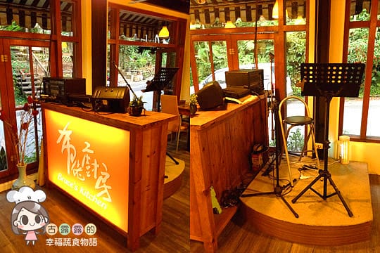 [新北] 布佬廚房蔬食餐廳 Bruce’s Kitchen