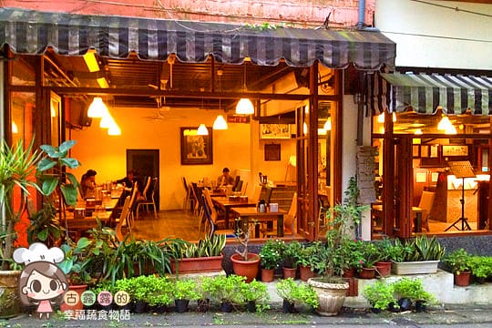 [新北] 布佬廚房蔬食餐廳 Bruce’s Kitchen