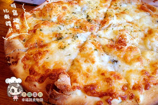 [新北] 布佬廚房蔬食餐廳 Bruce’s Kitchen