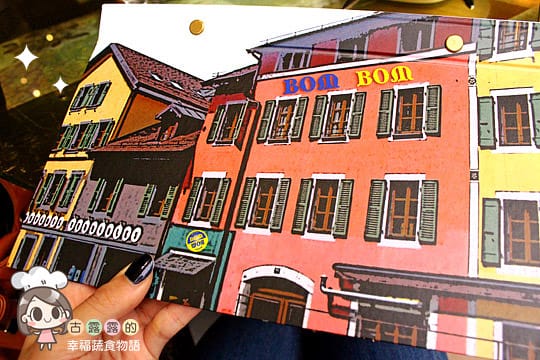 [台北] BOM BOM 蔬食花園古董餐廳 (頂讓