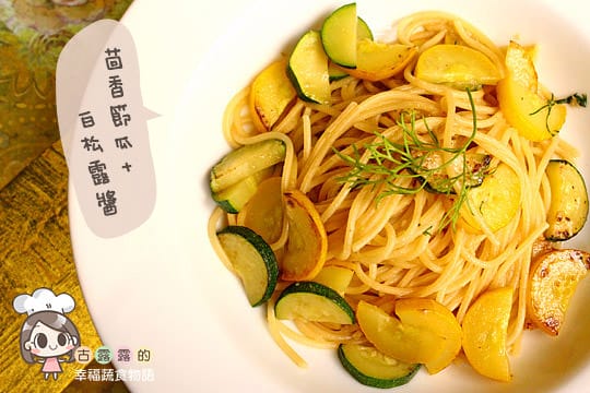 [台北] BOM BOM 蔬食花園古董餐廳 (頂讓