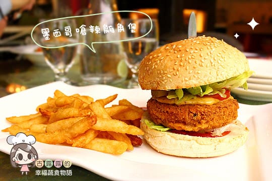 [台北] BOM BOM 蔬食花園古董餐廳 (頂讓