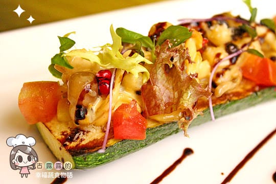 [台北] BOM BOM 蔬食花園古董餐廳 (頂讓