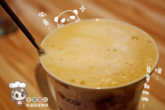 [台北] little cafe 莉朵咖啡．今天的菜單是… (已歇業