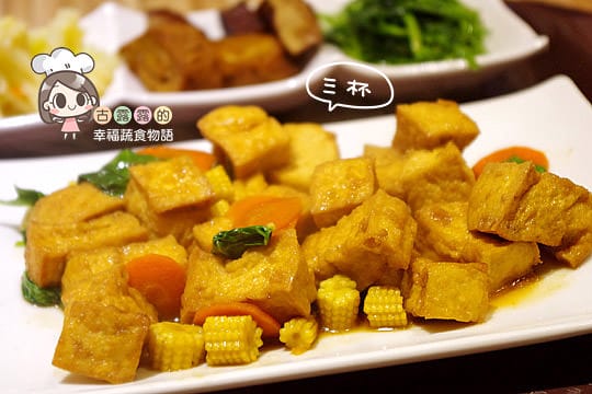 [台北] little cafe 莉朵咖啡．今天的菜單是… (已歇業