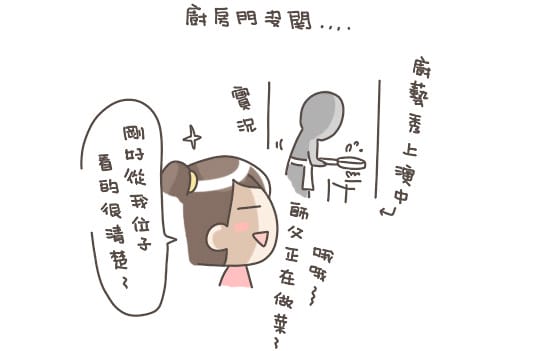 [台北] little cafe 莉朵咖啡．今天的菜單是… (已歇業