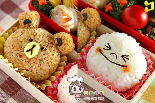【造型便當日記】LINE 賴便當 ♥ 熊大饅頭人 2014新年快樂