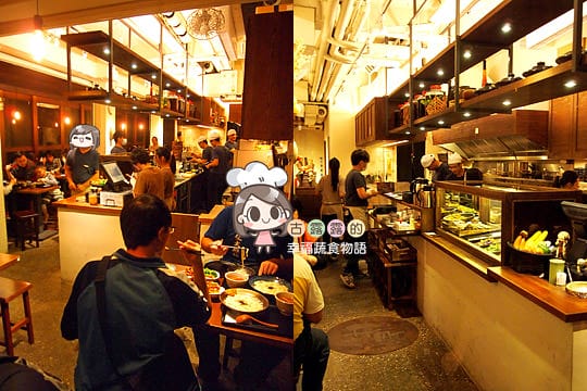 [新竹] 快樂的排隊時光Part 1 井町日式蔬食料理｜大同店