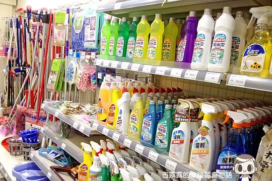 [台北] 購買慾大爆發！Ivegan 愛維根蔬食超市