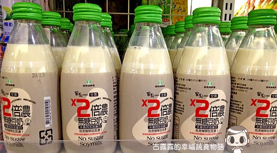 [台北] 購買慾大爆發！Ivegan 愛維根蔬食超市