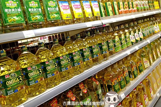 [台北] 購買慾大爆發！Ivegan 愛維根蔬食超市