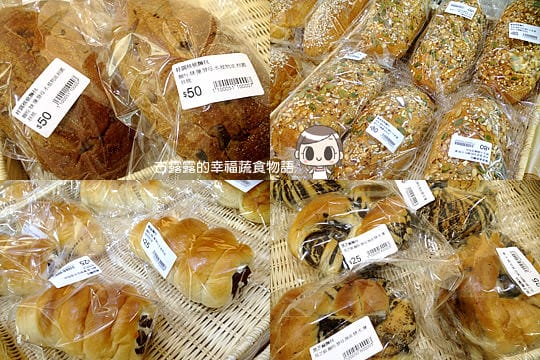 [台北] 購買慾大爆發！Ivegan 愛維根蔬食超市