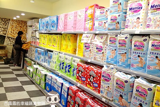 [台北] 購買慾大爆發！Ivegan 愛維根蔬食超市