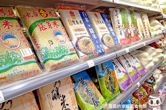 [台北] 購買慾大爆發！Ivegan 愛維根蔬食超市