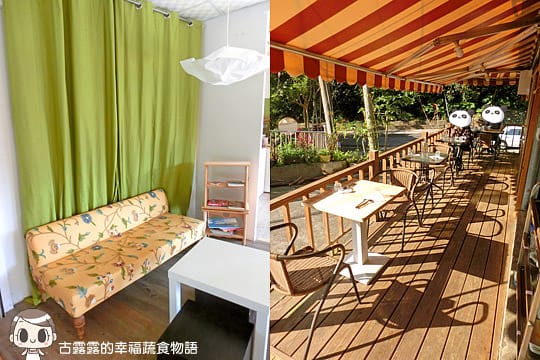 [新北] Bio AtPeace Cafe 愛在蔬食．法式餐 (已歇業