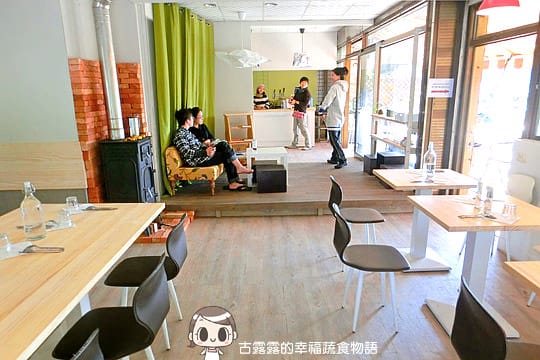 [新北] Bio AtPeace Cafe 愛在蔬食．法式餐 (已歇業