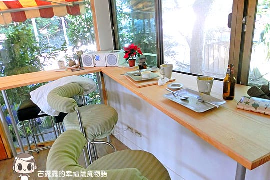 [新北] Bio AtPeace Cafe 愛在蔬食．法式餐 (已歇業