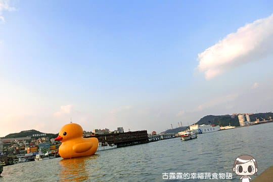 [基隆展覽] 基隆海洋廣場「黃色小鴨」，髒髒的也很可愛