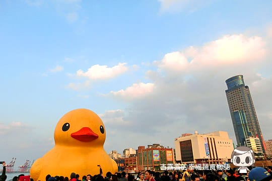 [基隆展覽] 基隆海洋廣場「黃色小鴨」，髒髒的也很可愛