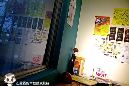 [台北] 藝文 貓 相機「動物誌 About Animals」純素 (2018/5遷址