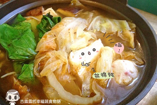 [台北] 藝文 貓 相機「動物誌 About Animals」純素 (2018/5遷址