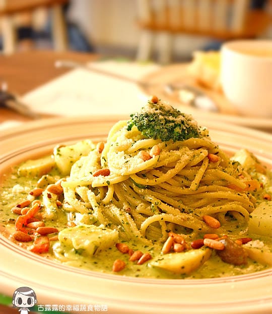 [新竹] 來了就不想離開～兔子遇到熊異國蔬食 (暫時歇業