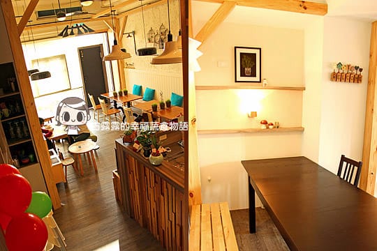 [新竹] 來了就不想離開～兔子遇到熊異國蔬食 (暫時歇業