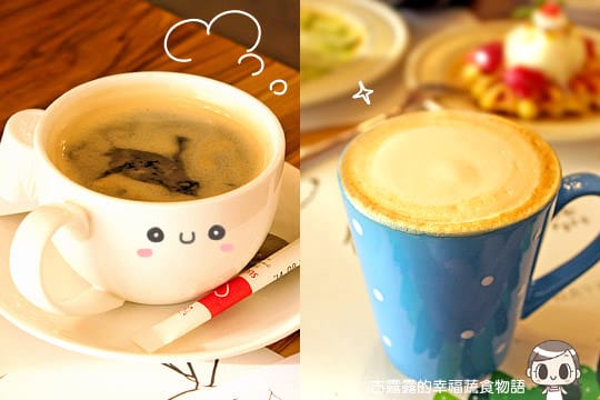 [新竹] 來了就不想離開～兔子遇到熊異國蔬食 (暫時歇業