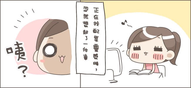 【造型便當日記】萌翻!Hello Kitty 馬年造型便當 - 第3張圖 20140207-0032