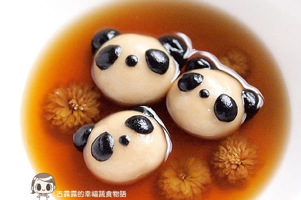 露露日常料理 ▌必學超萌料理「圓仔湯圓」 - 第9張圖 20140214-007
