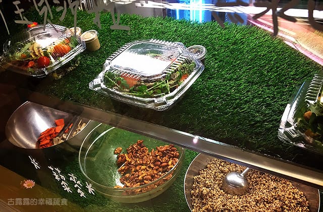 [台北] 讓人流口水的異國料理 Missgreen (2017/7補照