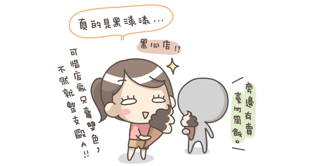 20140802-019