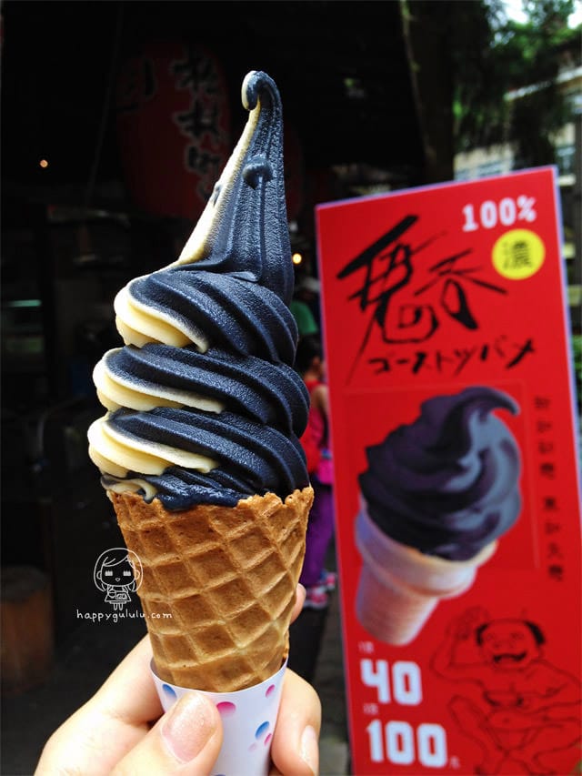 20140802-010