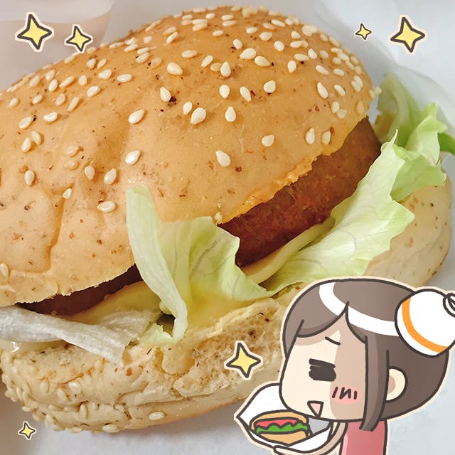 [新北] 汐止夜市美式漢堡．超素複合式蔬食 (2017/11補照