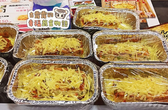 bu20140910有哆創意蔬食002