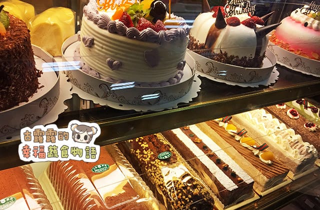 bu20140910有哆創意蔬食004