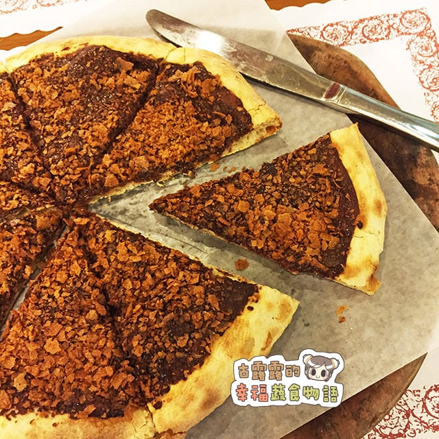 bu20140910有哆創意蔬食006