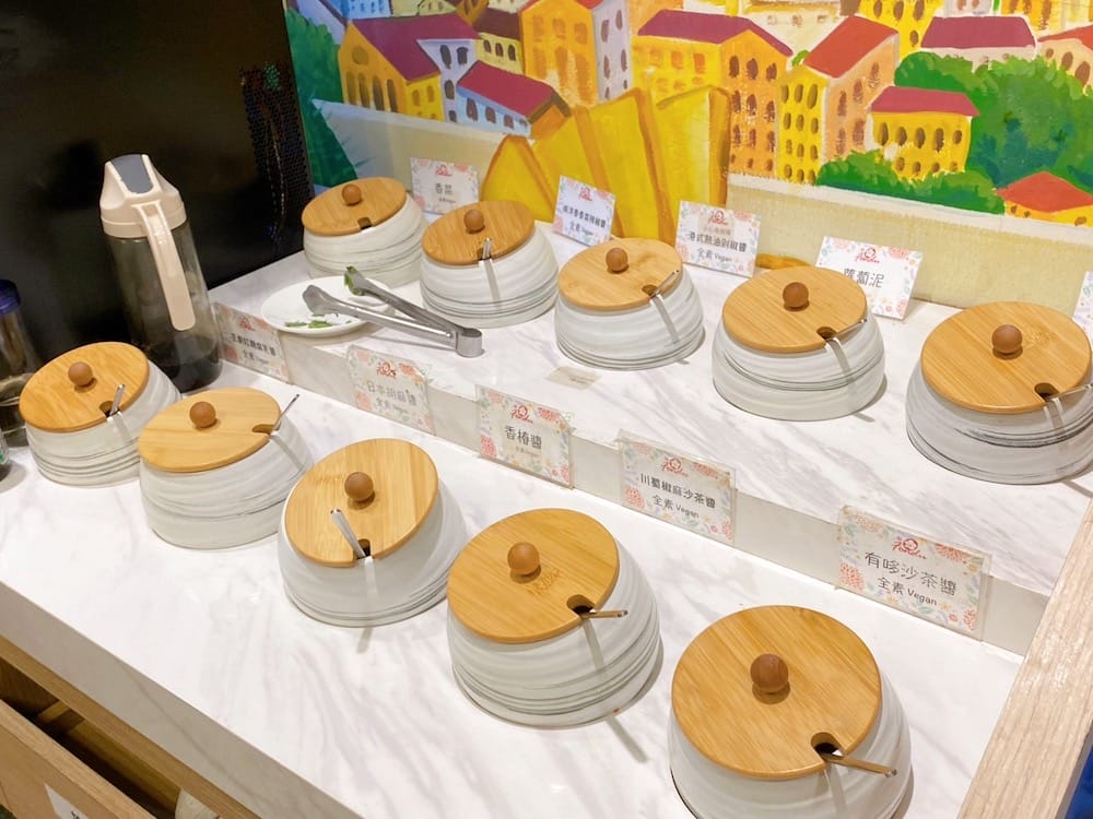 [台北] 讓人肚子餓的菜單～有哆創意蔬食洋食舘 (2021/4新增迴轉火鍋