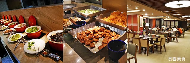 捷運美食特輯》餐廳總整理、超過200間！蔬食懶人包｜台北捷運 (2025更新