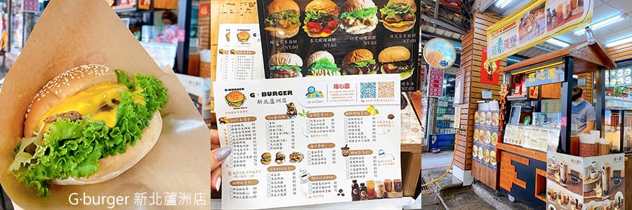 捷運美食特輯》餐廳總整理、超過200間！蔬食懶人包｜台北捷運 (2025更新