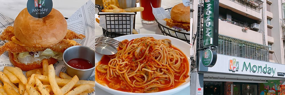 捷運美食特輯》餐廳總整理、超過200間！蔬食懶人包｜台北捷運 (2025更新