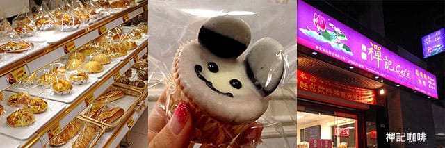 捷運美食特輯》餐廳總整理、超過200間！蔬食懶人包｜台北捷運 (2025更新