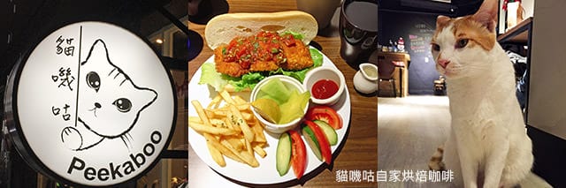 捷運美食特輯》餐廳總整理、超過200間！蔬食懶人包｜台北捷運 (2025更新