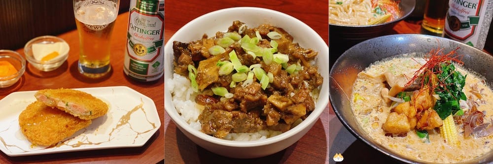 捷運美食特輯》餐廳總整理、超過200間！蔬食懶人包｜台北捷運 (2025更新