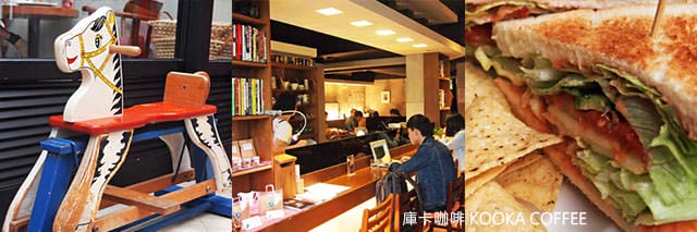 捷運美食特輯》餐廳總整理、超過200間！蔬食懶人包｜台北捷運 (2025更新